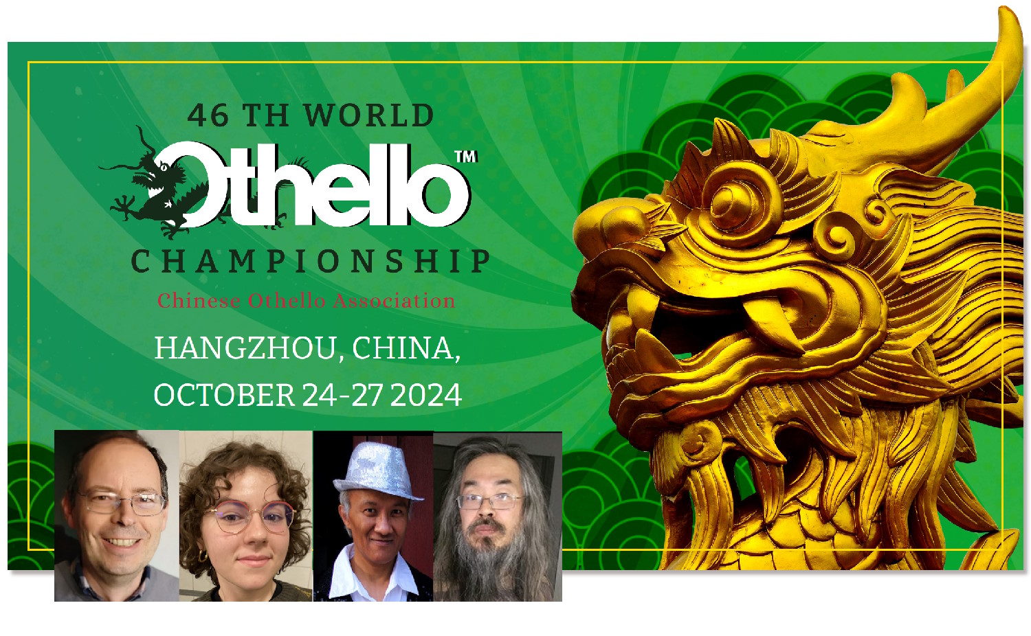 L'équipe du France au championnat du monde d'othello 2024